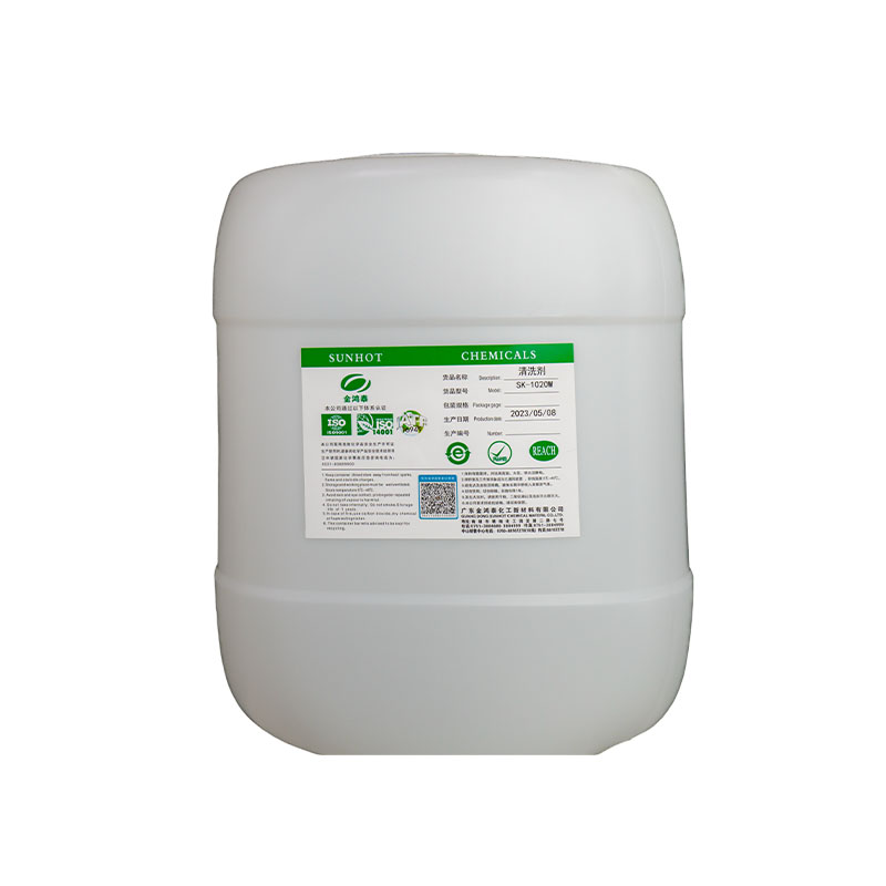 How can electronic chemical cleaning agents accurately remove micro-nano-level contamination?